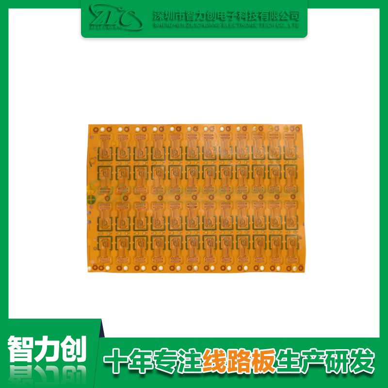 FPC軟板與PCB硬板之間有什么區別？